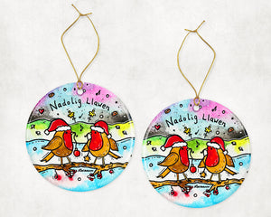 2023 Christmas Decoration Pack
