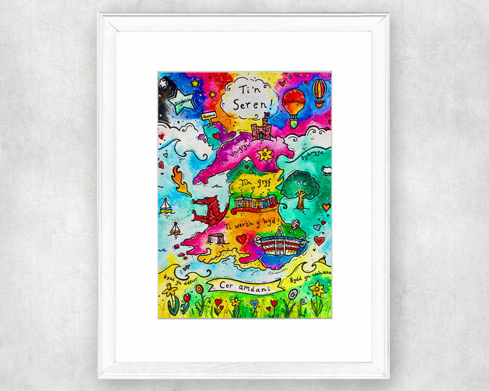 Worth the World Original Watercolour Painting