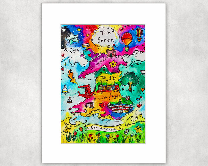 Worth the World Mounted Print