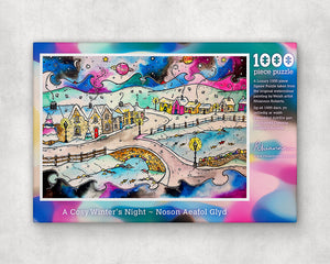 Cosy Winter's Night Jigsaw Puzzle